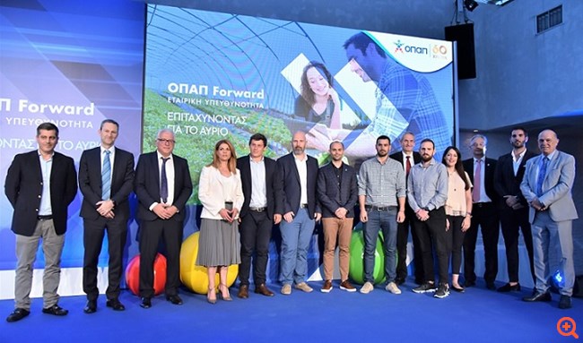 ΟΠΑΠ Forward - 10 νέες εταιρείες