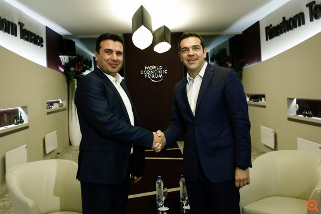 Τσίπρας σε Ζάεφ: Πρώτα θα λύσουμε τα αλυτρωτικά και μετά το όνομα