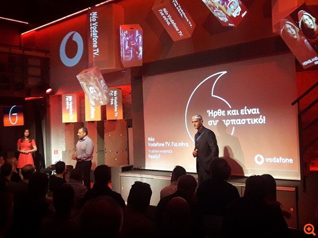 Νέα πλατφόρμα επικοινωνίας από τη Vodafone