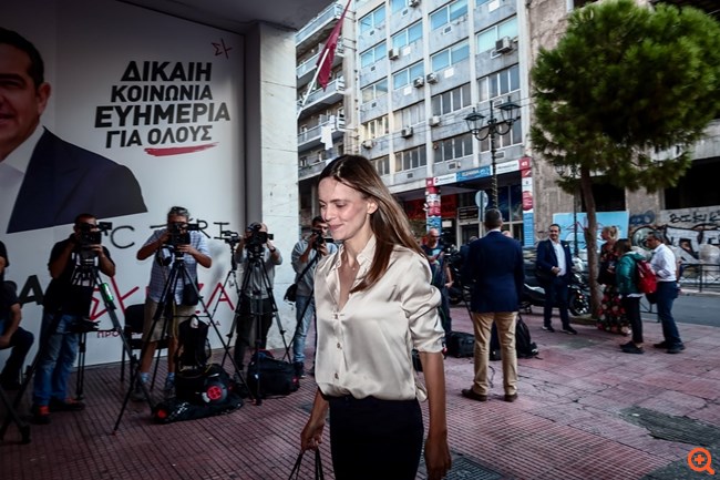 Έφη Αχτσιόγλου