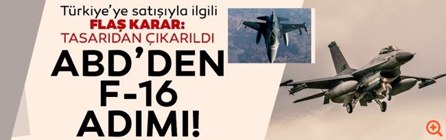 "Η Ελλάδα έχασε": Για "πανικό στην Αθήνα" μιλούν τα τουρκικά ΜΜΕ μετά την απόφαση των ΗΠΑ για τα F-16