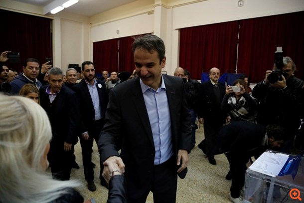 Μητσοτάκης