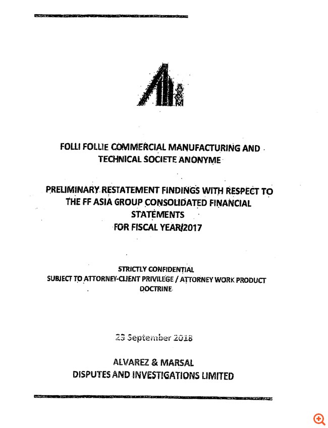 cover QCM report