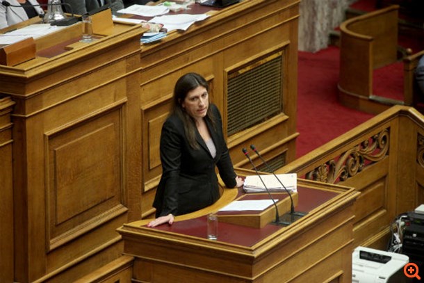 Κωνσταντοπούλου