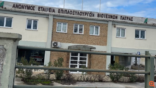 Sevip 26.04.2024