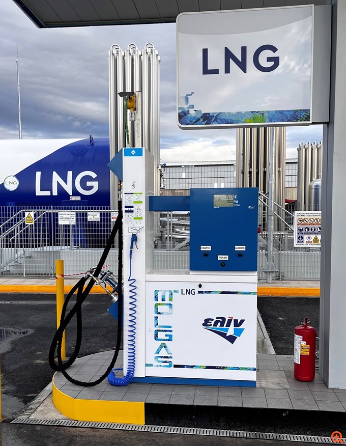 ελίν και Molgas εγκαινιάζουν το πρώτο πρατήριο LNG - CNG στην Αττική