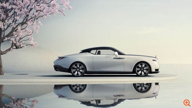Rolls-Royce Droptail Arcadia
