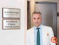 Κύστη κόκκυγος: Τι έχει αλλάξει στην αντιμετώπισή της;