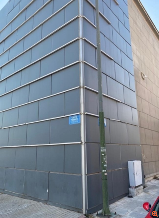 Κέντρο Αθηνών