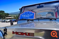 ismailos