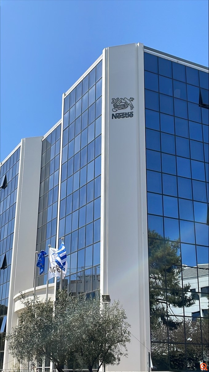 Η Nestlé στηρίζει τα παιδιά με μια δωρεά εκπαίδευσης και φροντίδας