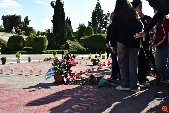 Ολοκληρώθηκε το πανεκπαιδευτικό συλλαλητήριο και η πορεία στο κέντρο της Αθήνας