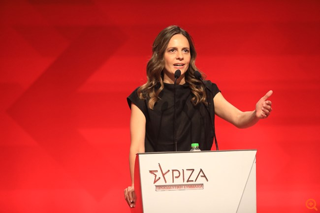 ΣΥΡΙΖΑ: Τα αποκαλυπτήρια των υποψηφίων στο Διαρκές συνέδριο