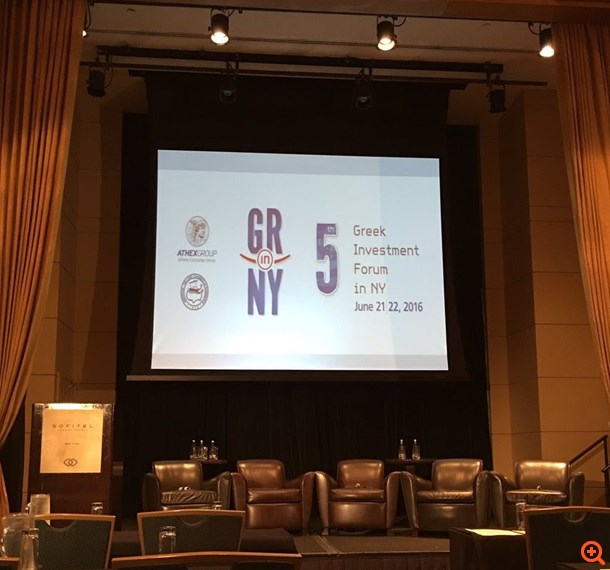 "Game changer για την Ελλάδα η συμφωνία με τους θεσμούς"