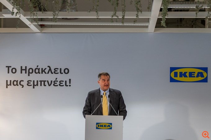 ΠΙΝ