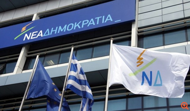 ΝΔ: Μάχη παρασκηνίου με θεωρίες συνωμοσίας