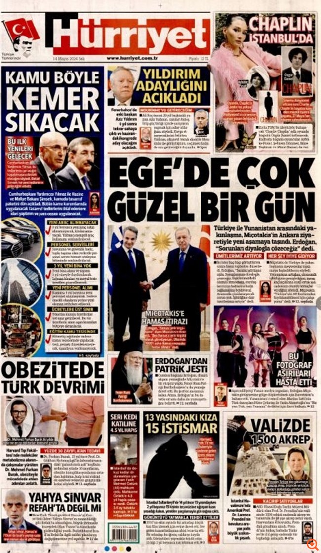 "Μια πολύ ωραία μέρα στο Αιγαίο": Θετικά αποτιμά ο τουρκικός Τύπος την επίσκεψη Μητσοτάκη - Ο Ερντογάν υπερασπιστής της Χαμάς