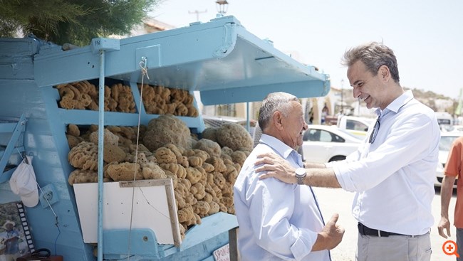 Περιοδεία TheTOC 3 14.06.2023