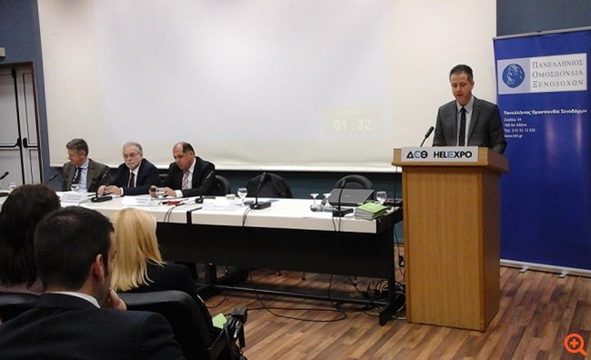 Έκτακτη Γενική Συνέλευση ΠΟΞ: "Να πάρουν ανάσα τα ελληνικά ξενοδοχεία"