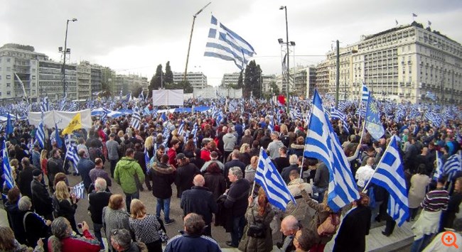 συλλαλητήριο9