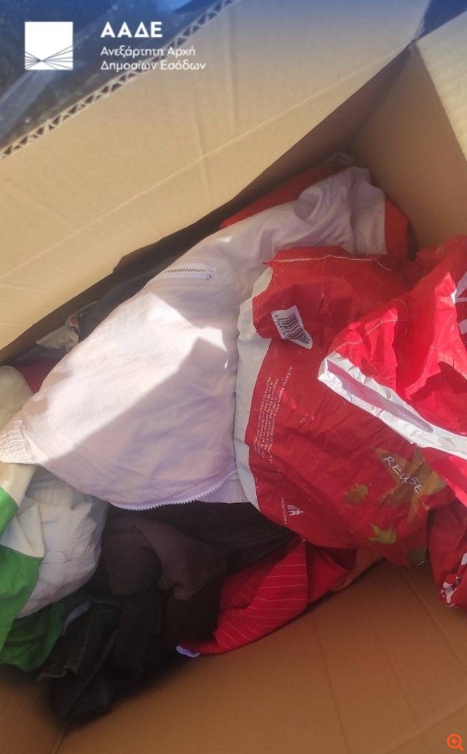 Μία από τις μεγαλύτερες υποθέσεις λαθρεμπορίας των τελευταίων ετών στην Ελευσίνα: 17 κοντέινερ με κινεζικά προϊόντα - Ζημιά άνω των 1,6 εκατ. ευρώ για το Δημόσιο