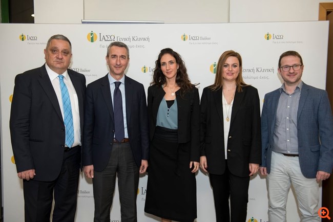 Η ERGO Ασφαλιστική και ο Όμιλος ΙΑΣΩ ανακοίνωσαν επέκταση της συνεργασίας τους