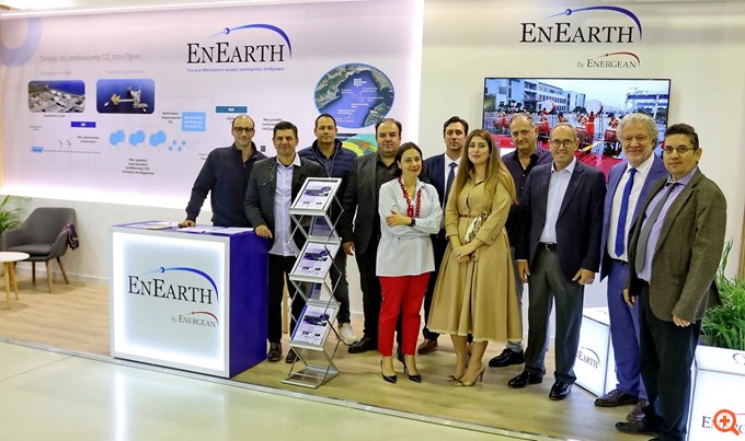 Βίντεο για την αποθήκευση CO2 στον Πρίνο παρουσίασε ο όμιλος Energean στην Kavala Expo
