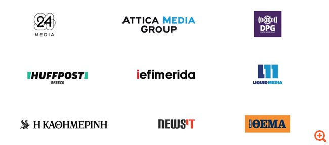 Google: To News Showcase έφτασε και στην Ελλάδα - Συνεργασία με το Capital.gr
