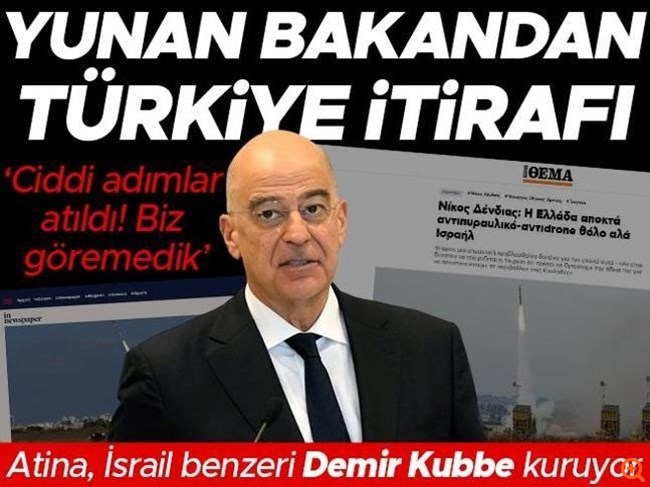 Hürriyet 17.04.2024