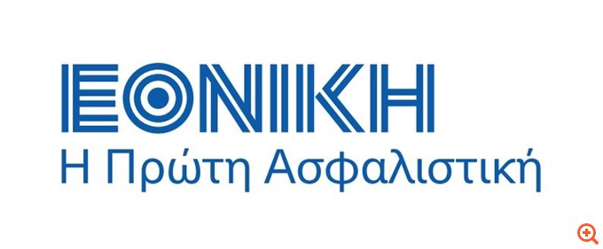 Ασφάλιση επιχειρήσεων για φυσικές καταστροφές: Όσα πρέπει να γνωρίζουμε
