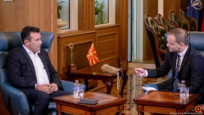 Ζάεφ στη DW: Μη αποδεκτές οι απαιτήσεις της Βουλγαρίας