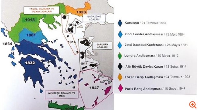 Ακάρ: Δεν δεχόμαστε καμία επέκταση των χωρικών υδάτων