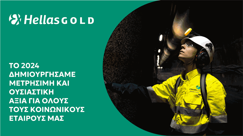 CR_Summary_Hellas Gold