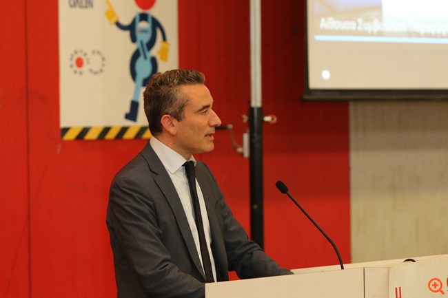 Αλέξης Αλεξίου