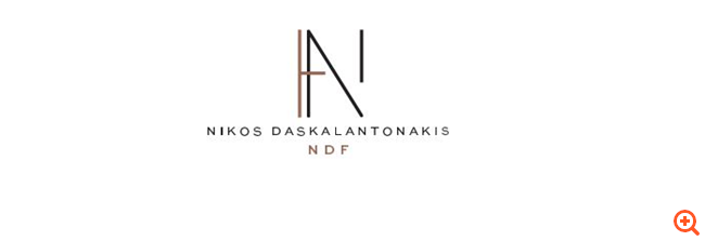 Οι πρώτες υποτροφίες το 2018 από τον νεοσύστατο κοινωφελή φορέα "Νίκος Δασκαλαντωνάκης – NDF"