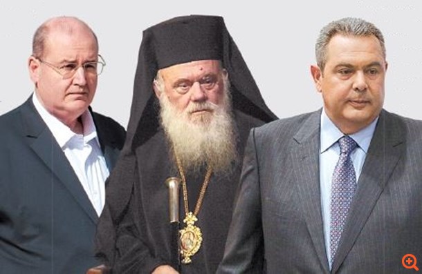 Υπουργικά απωθημένα