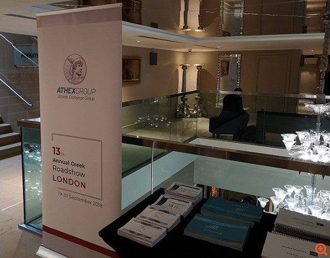 Ξεκίνησαν οι πρώτες συναντήσεις στο roadshow της ΕΧΑΕ