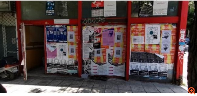 Σούπερ μάρκετ Καρυπίδη: Τα καταστήματα που άλλαξαν χέρια και το νέο σφυρί στην Θεσσαλονίκη