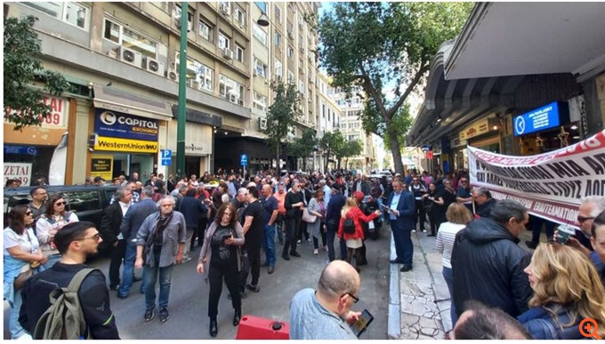 Συγκέντρωση διαμαρτυρίας λογιστών στις 11 π.μ. στο Σύνταγμα - Καταγγέλλουν "ψηφιακό χάος" και εξοντωτικά πρόστιμα