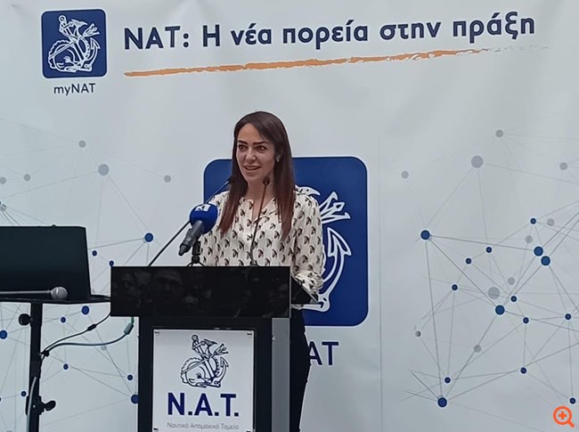 Δ. Μιχαηλίδου: "myNAT" το νέο app για τους ναυτικούς - Αποτυπώνει όλο τον ασφαλιστικό τους βίο
