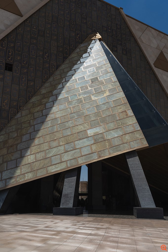 Grand Egyptian Museum