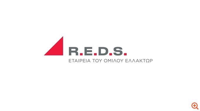 Χαρτοφυλάκιο ακινήτων εξαγοράζει η REDS