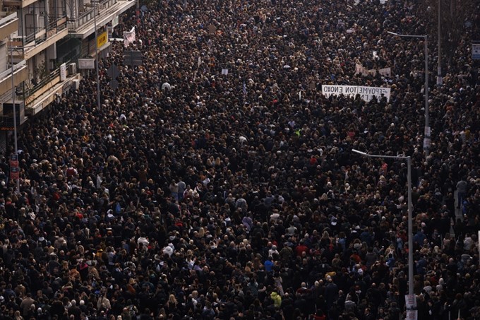 θεσσαλονικη συγκεντρωση