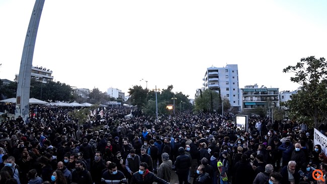 Νέα Σμύρνη συγκέντρωση 09/03/2021