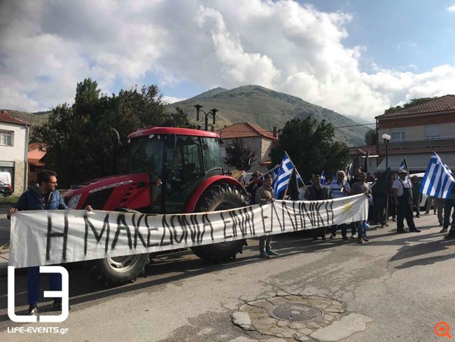 Πρέσπες