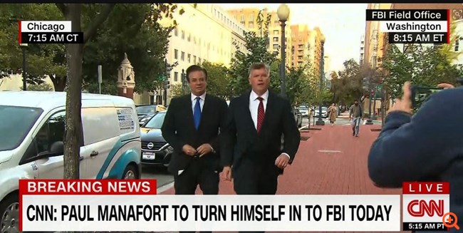 Στο FBI παραδόθηκε ο πρώην συνεργάτης του Τραμπ, Π. Μάναφορτ για τη ρωσική εμπλοκή