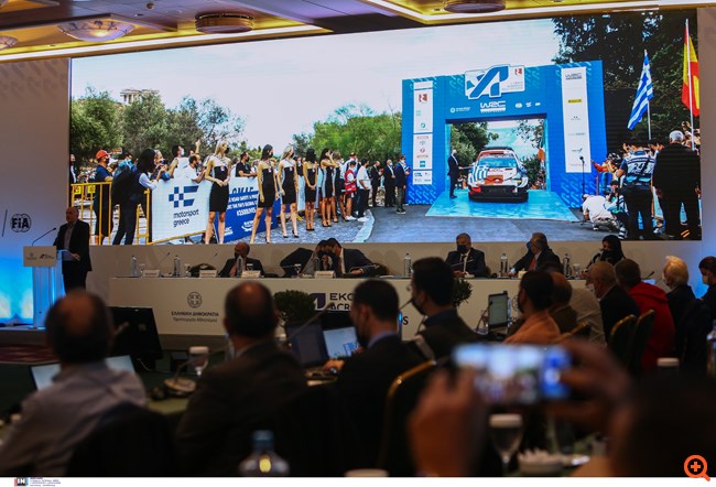 ΕΚΟ Acropolis Rally FORUM 2021: Επίλογος με όραμα