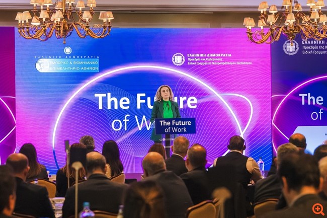 The Future of Work - Το μέλλον της αγοράς εργασίας στο επίκεντρο κοινής εκδήλωσης του ΕΒΕΑ και της Ειδικής Γραμματείας Μακροπρόθεσμου Σχεδιασμού