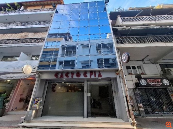 Ελευθερία