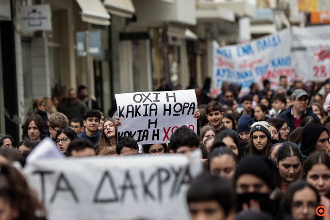Μαθητικό συλλαλητήριο για Τέμπη